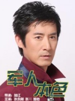 av白浆
