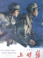 蜜桃97爱成人